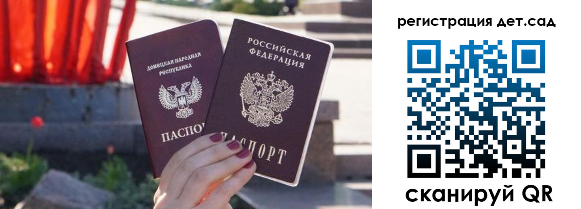 временная регистрация недорого в Невьянске