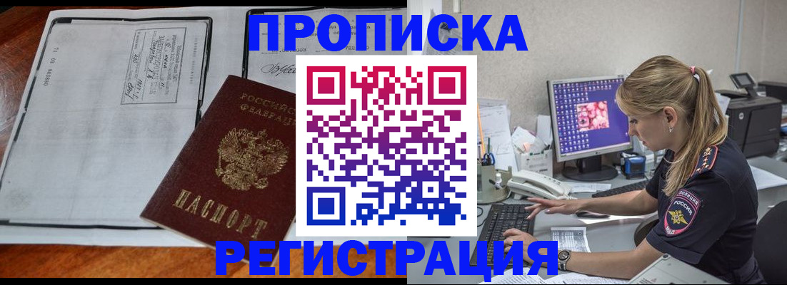 форма 3 в Невьянске